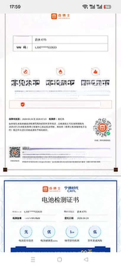 2022 JunTian HeiWuShi Youth 2.0T 203HP L4 6AT,autocango,china used car exporter,china ev exporter,chinese used car exporter,chinese used ev exporter