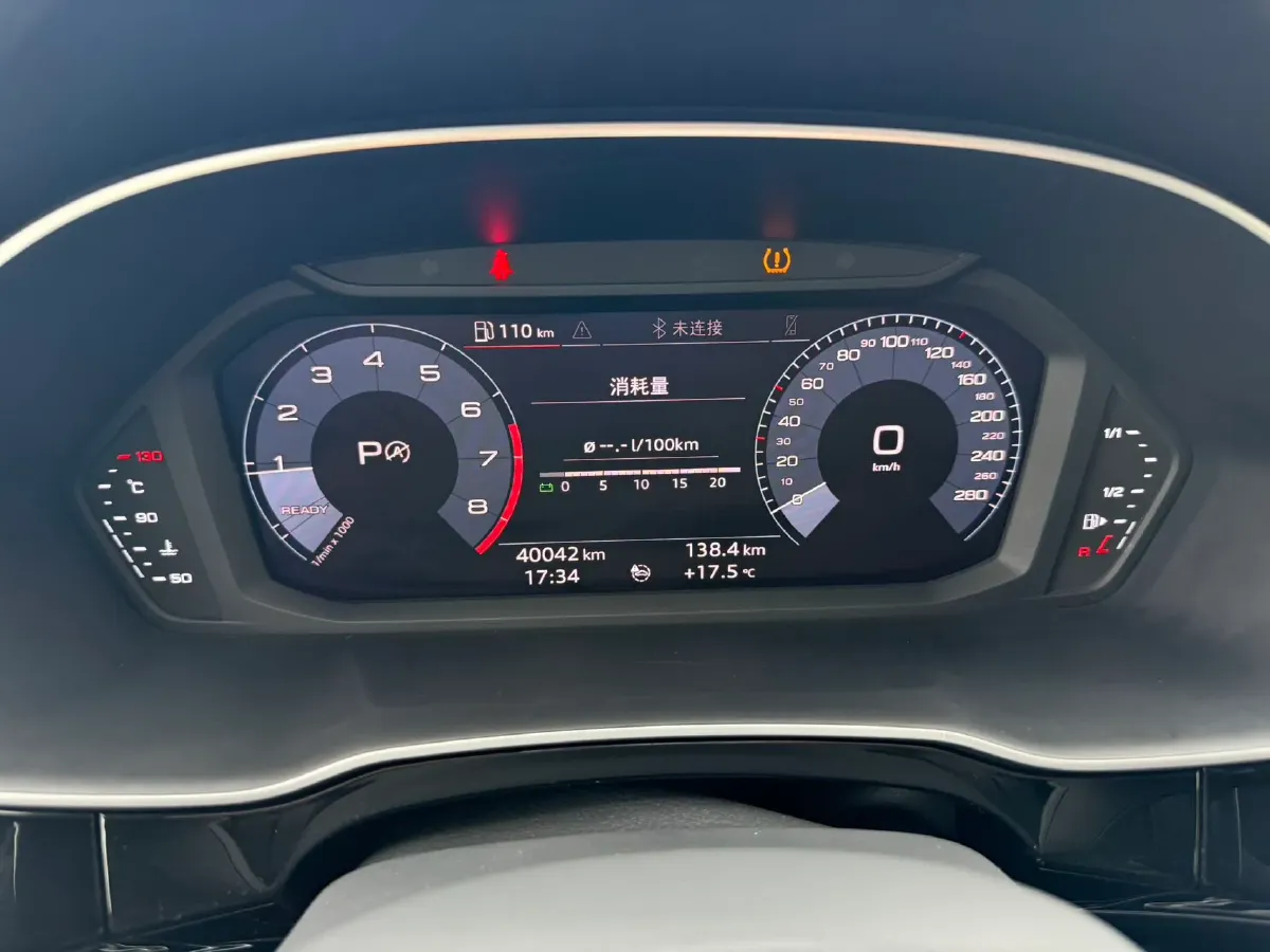 2021 Audi Q3 1.4T 150HP L4 7DCT,autocango,china used car exporter,china ev exporter,chinese used car exporter,chinese used ev exporter