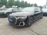 2025 Audi A8 3.0T 286HP V6 8AT