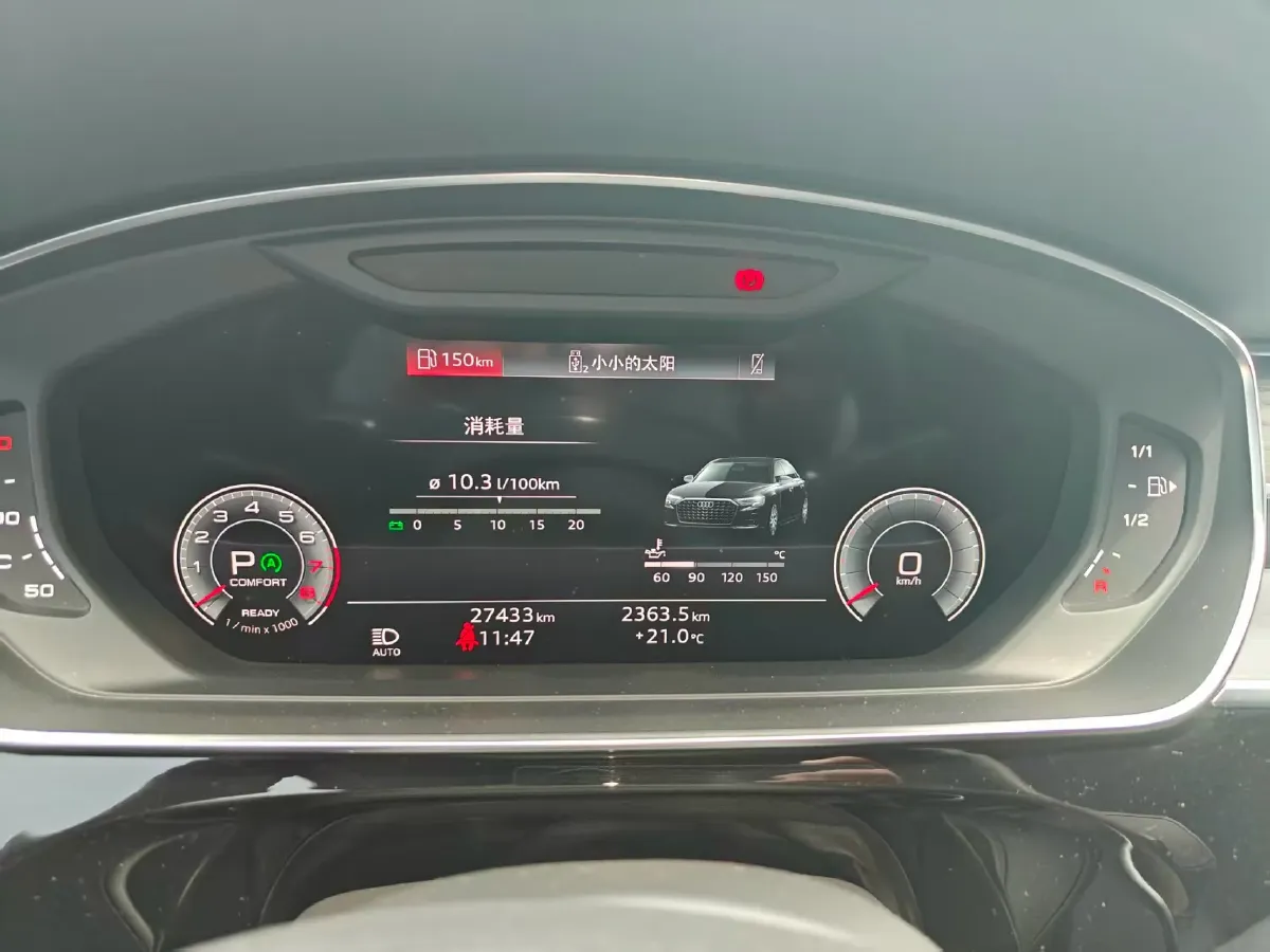 2025 Audi A8 3.0T 286HP V6 8AT,autocango,china used car exporter,china ev exporter,chinese used car exporter,chinese used ev exporter