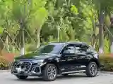 2023 Audi Q5L 2.0T 190HP L4 7DCT
