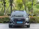 2023 Audi Q5L 2.0T 190HP L4 7DCT
