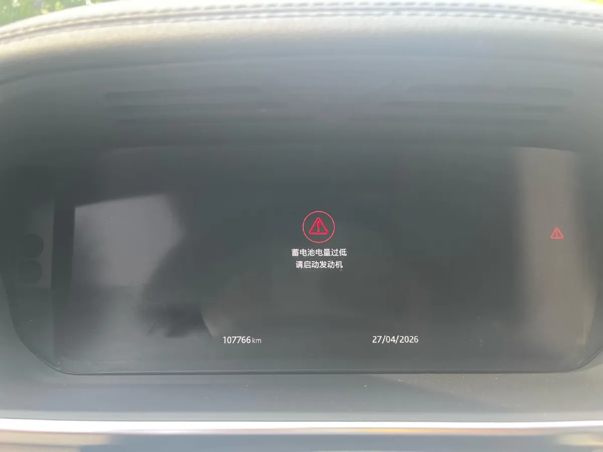 2020 Land Rover Range Rover 3.0T 400HP L6 8AT,autocango,china used car exporter,china ev exporter,chinese used car exporter,chinese used ev exporter