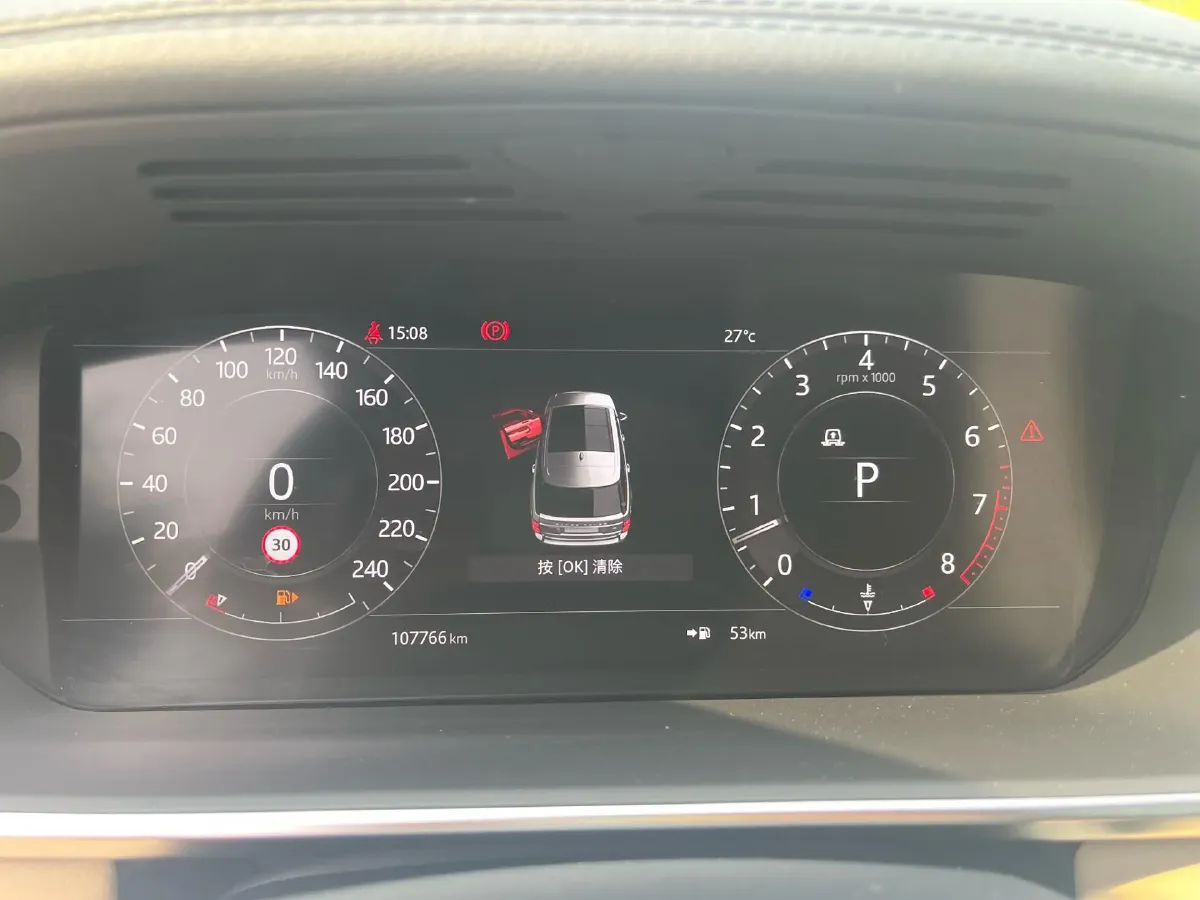 2020 Land Rover Range Rover 3.0T 400HP L6 8AT,autocango,china used car exporter,china ev exporter,chinese used car exporter,chinese used ev exporter