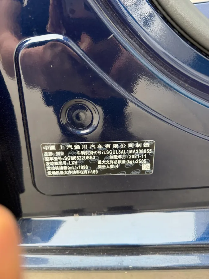 2022 Buick GL8 2.0T 237HP L4 9AT,autocango,china used car exporter,china ev exporter,chinese used car exporter,chinese used ev exporter