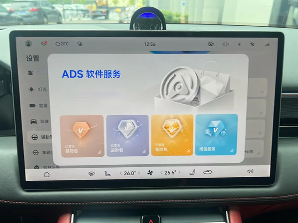 2024 HIMA AITO M5 1.5T 152HP L4 REEV 42KWH,autocango,china used car exporter,china ev exporter,chinese used car exporter,chinese used ev exporter