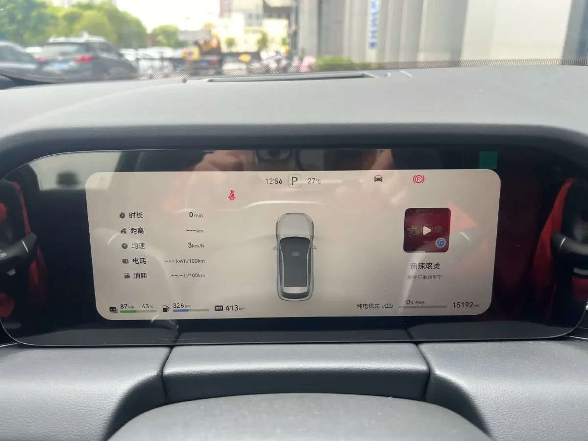 2024 HIMA AITO M5 1.5T 152HP L4 REEV 42KWH,autocango,china used car exporter,china ev exporter,chinese used car exporter,chinese used ev exporter