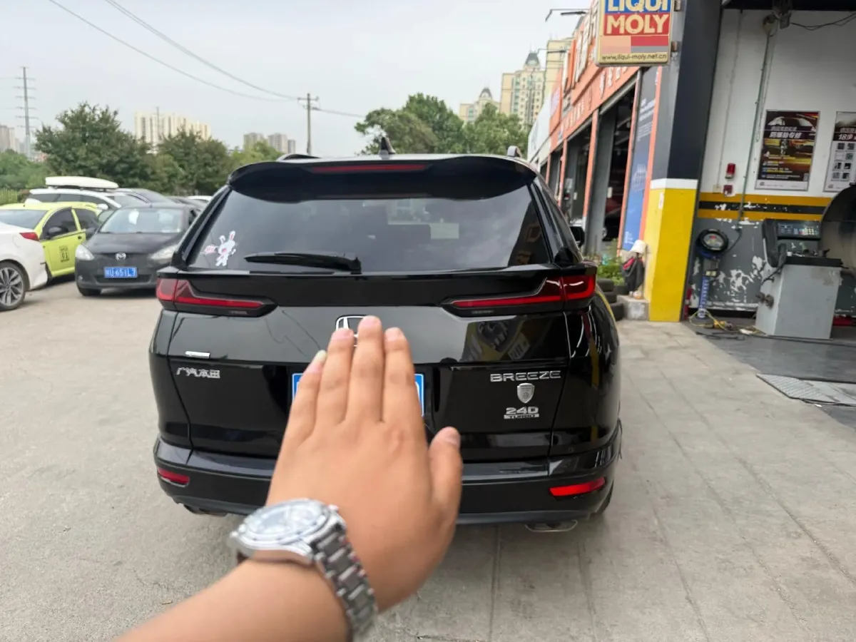 2020 Honda Breeze 1.5T 193HP L4 CVT,autocango,china used car exporter,china ev exporter,chinese used car exporter,chinese used ev exporter