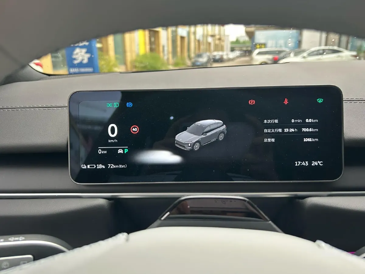 2025 NIO ES6 BEV,autocango,china used car exporter,china ev exporter,chinese used car exporter,chinese used ev exporter