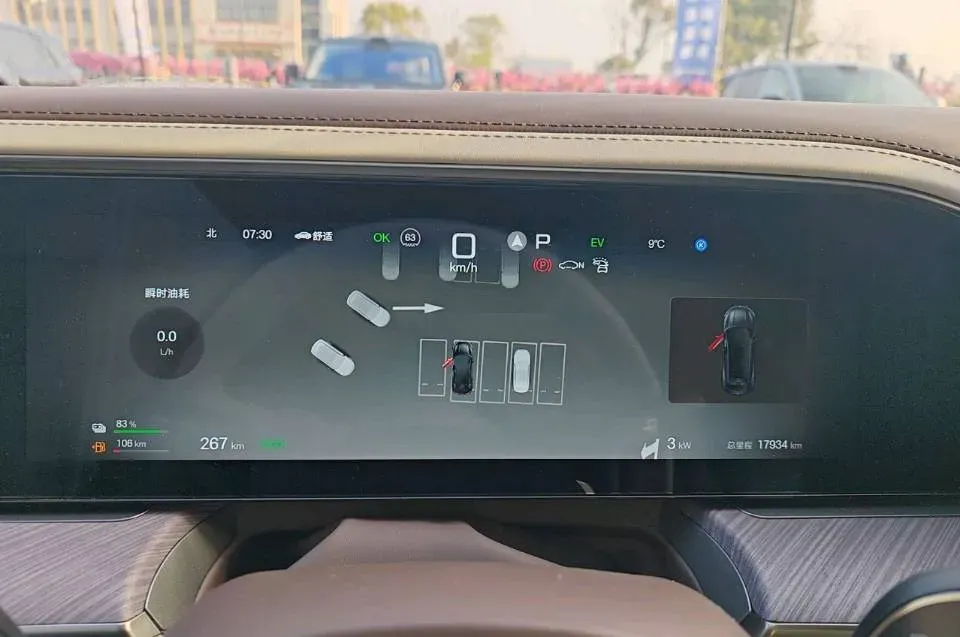 2024 Denza DenzaZ9GT 2.0T 207HP L4 E-CVT PHEV 38.5KWH,autocango,china used car exporter,china ev exporter,chinese used car exporter,chinese used ev exporter