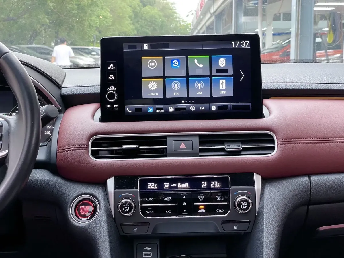 2023 Honda Avancier 2.0T 261HP L4 9AT,autocango,china used car exporter,china ev exporter,chinese used car exporter,chinese used ev exporter