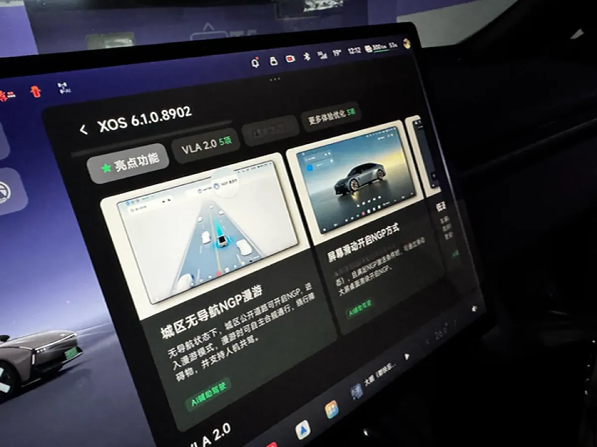 2025 Xpeng P7 BEV,autocango,china used car exporter,china ev exporter,chinese used car exporter,chinese used ev exporter