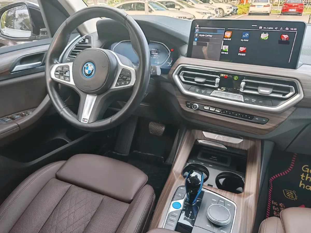 2022 BMW iX3 BEV 80KWH,autocango,china used car exporter,china ev exporter,chinese used car exporter,chinese used ev exporter