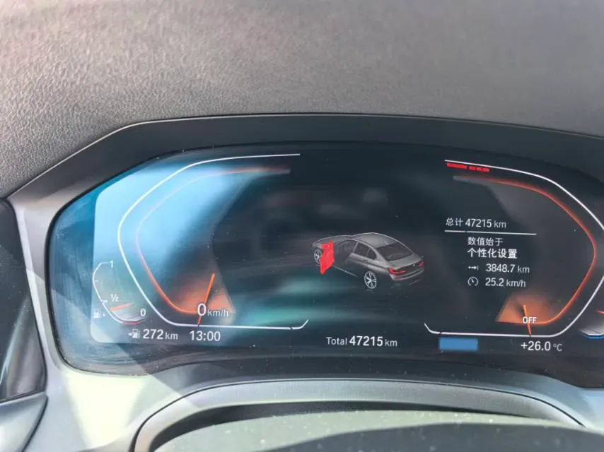 2022 BMW 3 Series 2.0T 156HP L4 8AT,autocango,china used car exporter,china ev exporter,chinese used car exporter,chinese used ev exporter