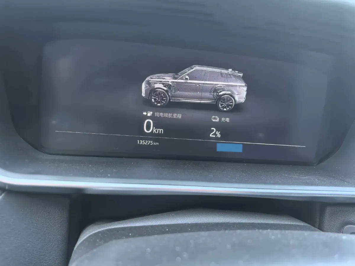 2021 Land Rover Range Rover Sport 2.0T 300HP L4 8AT PHEV 13.1KWH,autocango,china used car exporter,china ev exporter,chinese used car exporter,chinese used ev exporter