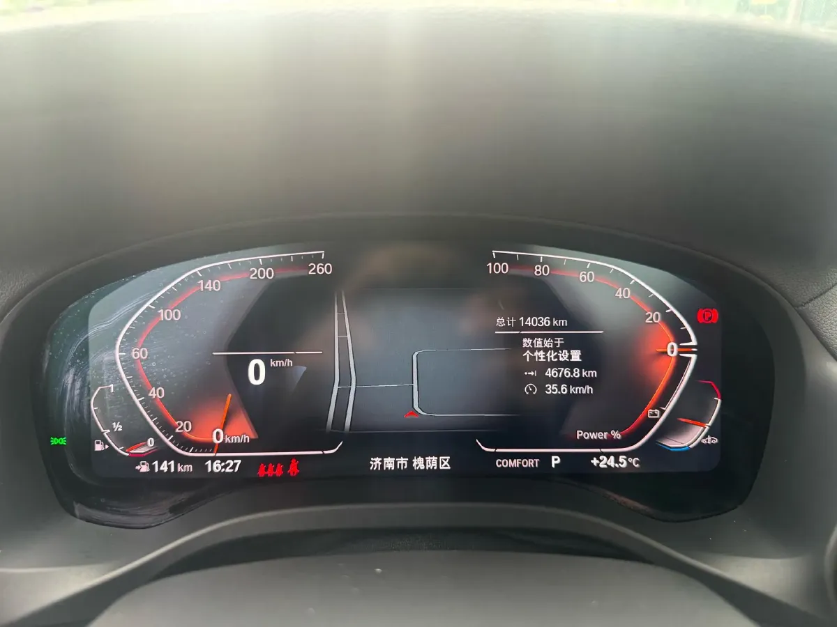 2023 BMW X3 2.0T 245HP L4 8AT,autocango,china used car exporter,china ev exporter,chinese used car exporter,chinese used ev exporter