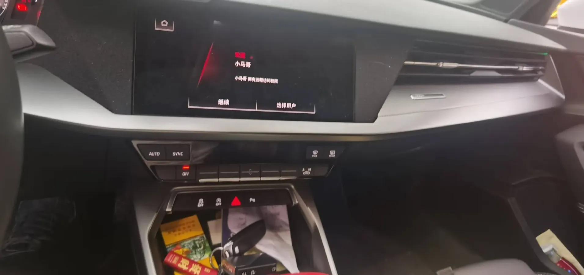 2022 Audi A3 1.4T 150HP L4 7DCT,autocango,china used car exporter,china ev exporter,chinese used car exporter,chinese used ev exporter