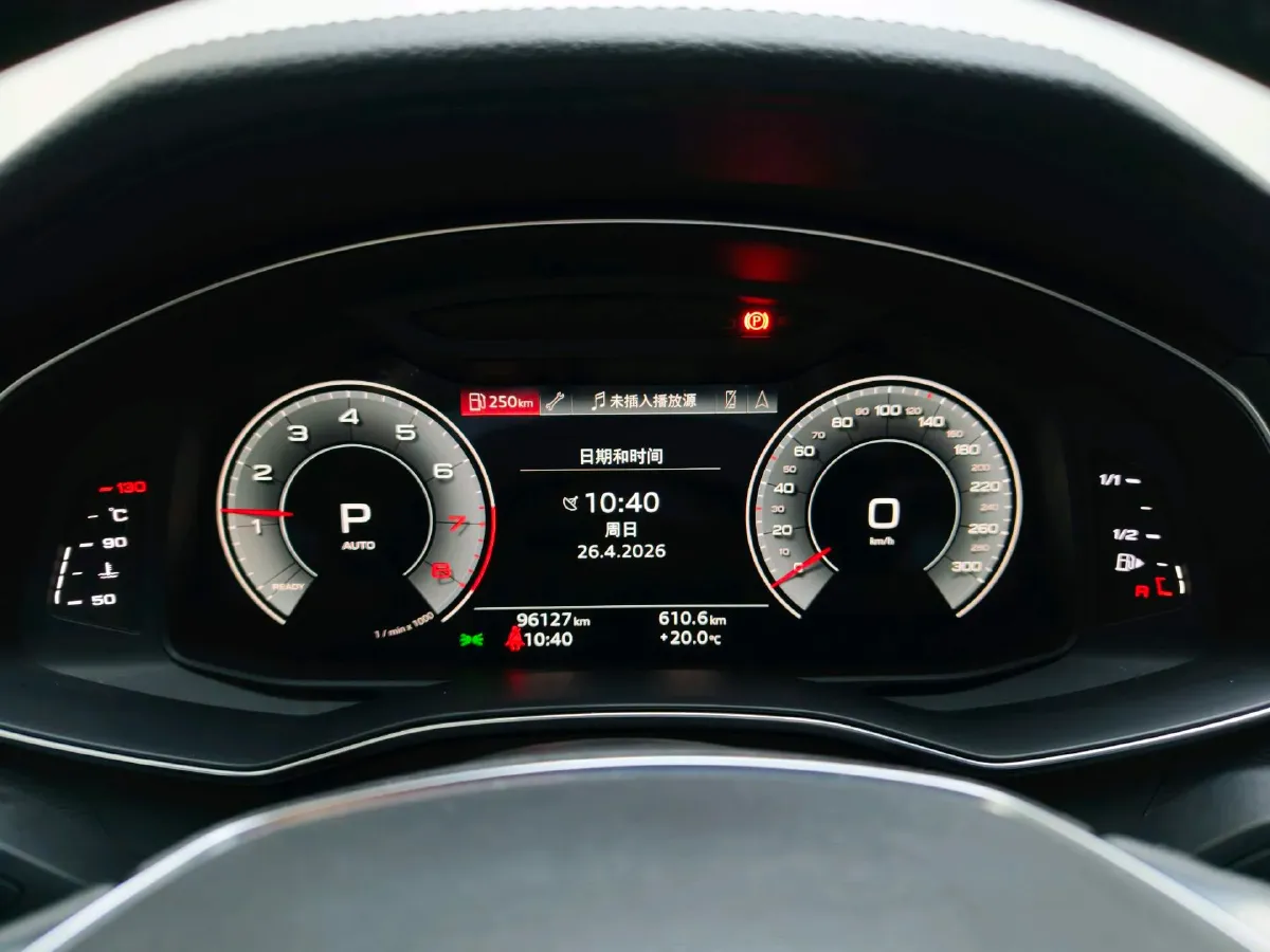 2020 Audi A6L 2.0T 224HP L4 7DCT,autocango,china used car exporter,china ev exporter,chinese used car exporter,chinese used ev exporter