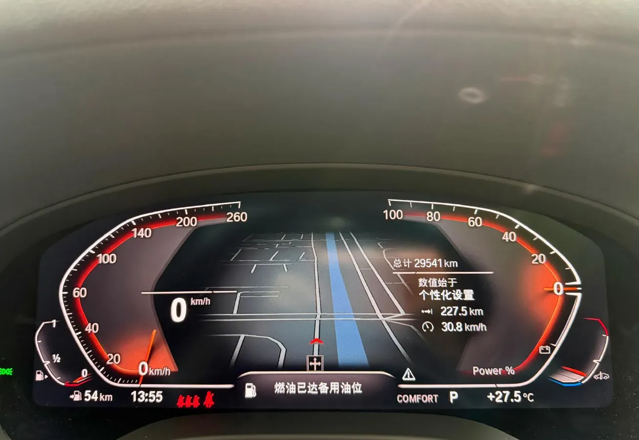 2022 BMW X3 2.0T 184HP L4 8AT,autocango,china used car exporter,china ev exporter,chinese used car exporter,chinese used ev exporter