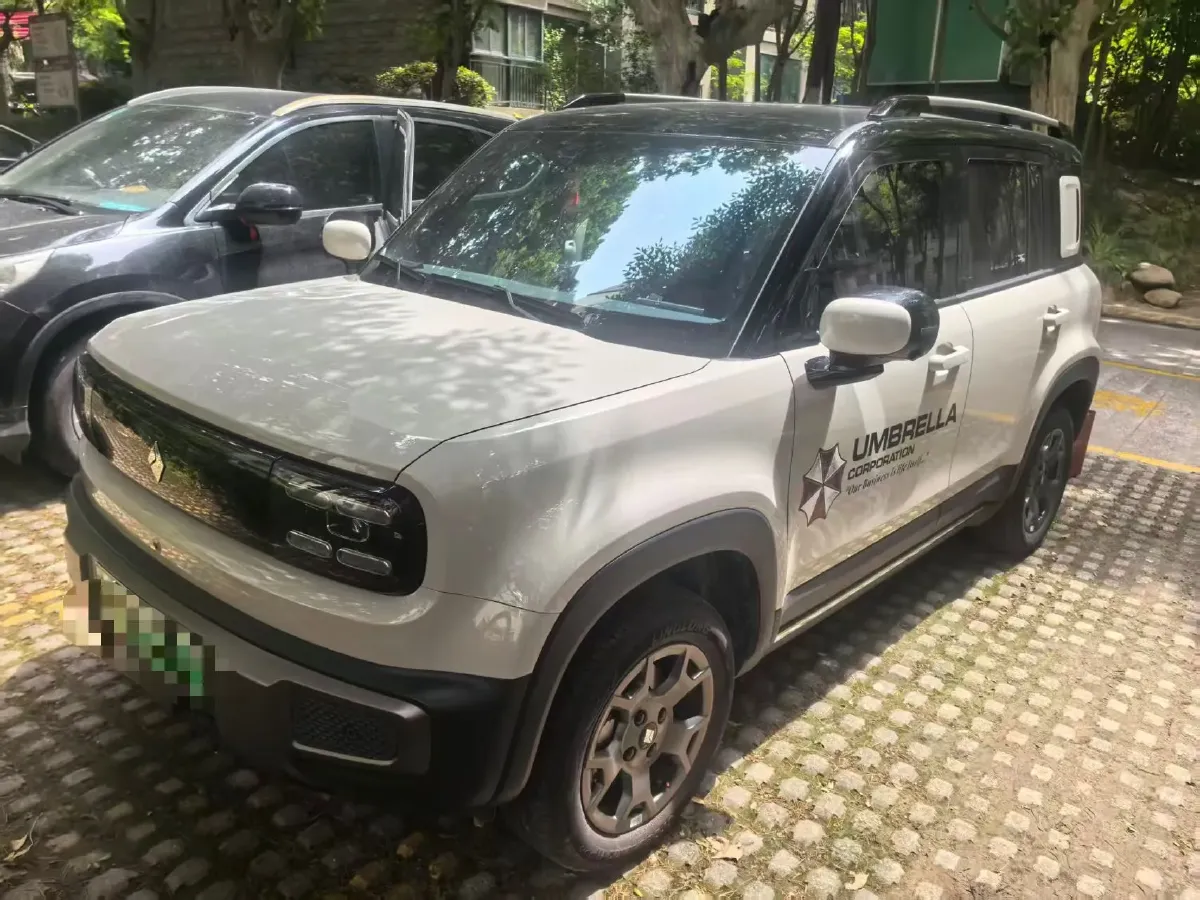 2026 BaoJun YepPlus BEV,autocango,china used car exporter,china ev exporter,chinese used car exporter,chinese used ev exporter