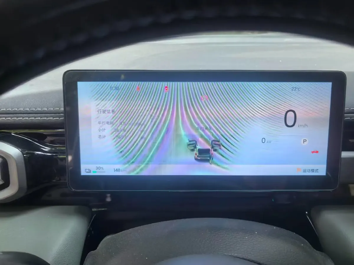 2026 BaoJun YepPlus BEV,autocango,china used car exporter,china ev exporter,chinese used car exporter,chinese used ev exporter