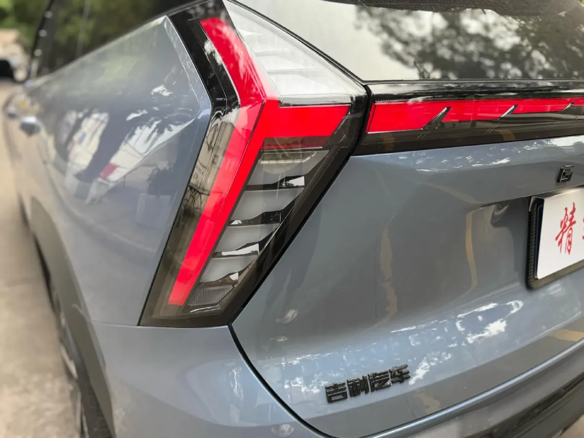 2024 Geely StarRay 1.5T 181HP L4 7DCT,autocango,china used car exporter,china ev exporter,chinese used car exporter,chinese used ev exporter