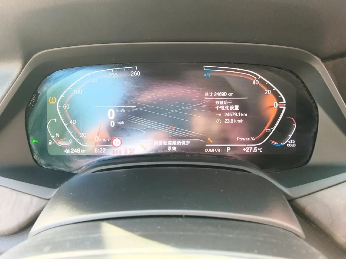 2022 BMW X5 2.0T 245HP L4 8AT,autocango,china used car exporter,china ev exporter,chinese used car exporter,chinese used ev exporter