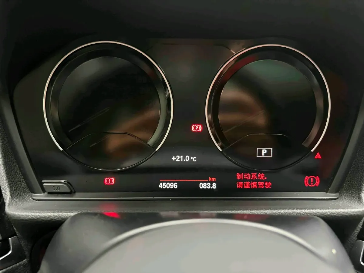 2023 BMW 1 Series 2.0T 178HP L4 7DCT,autocango,china used car exporter,china ev exporter,chinese used car exporter,chinese used ev exporter