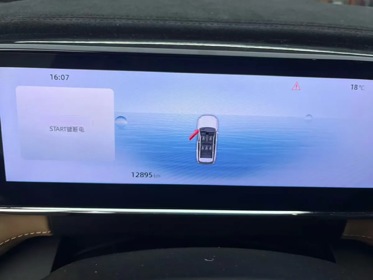 2023 Geely StarRay 1.5T 181HP L4 7DCT,autocango,china used car exporter,china ev exporter,chinese used car exporter,chinese used ev exporter