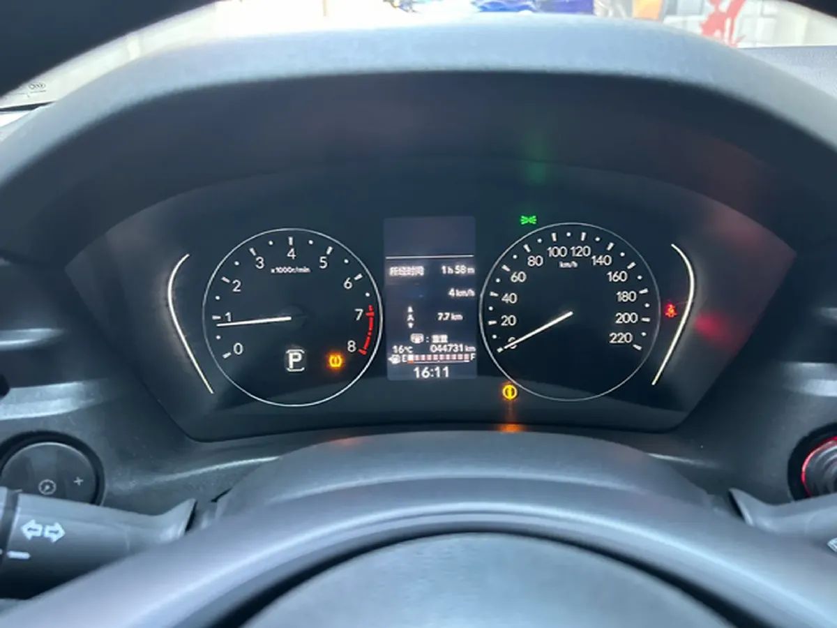 2023 Honda XR-V 1.5L 124HP L4 CVT,autocango,china used car exporter,china ev exporter,chinese used car exporter,chinese used ev exporter