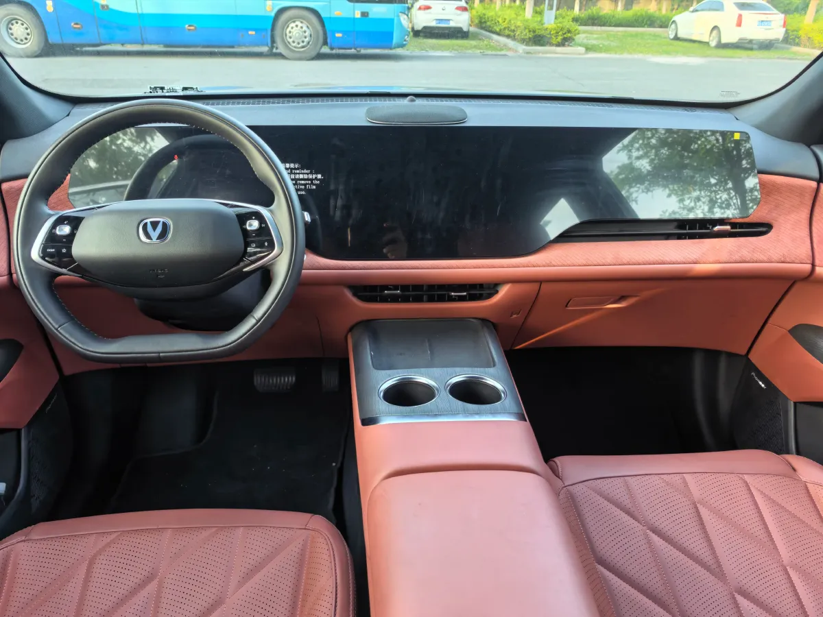 2025 ChangAn CS75 Plus 2.0T 233HP L4 8AT,autocango,china used car exporter,china ev exporter,chinese used car exporter,chinese used ev exporter