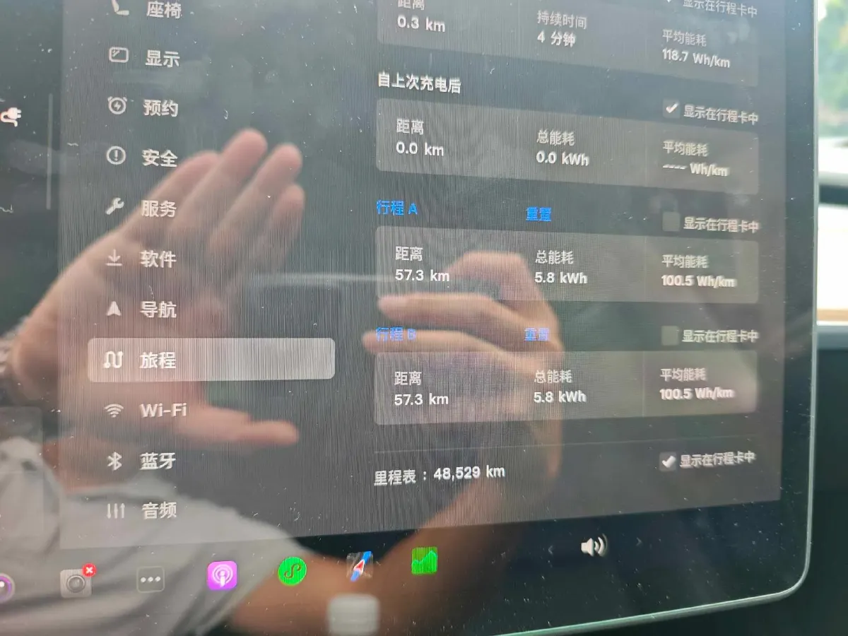 2022 Tesla Model 3 BEV 60KWH,autocango,china used car exporter,china ev exporter,chinese used car exporter,chinese used ev exporter