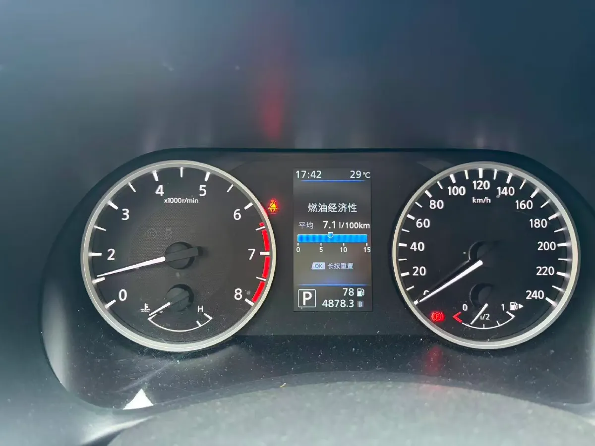 2025 Nissan Sylphy 1.6L 135HP L4 CVT,autocango,china used car exporter,china ev exporter,chinese used car exporter,chinese used ev exporter