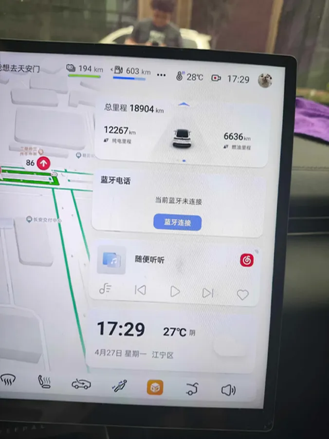 2024 Deepal L07 1.5L 98HP L4 REEV 28.39KWH,autocango,china used car exporter,china ev exporter,chinese used car exporter,chinese used ev exporter