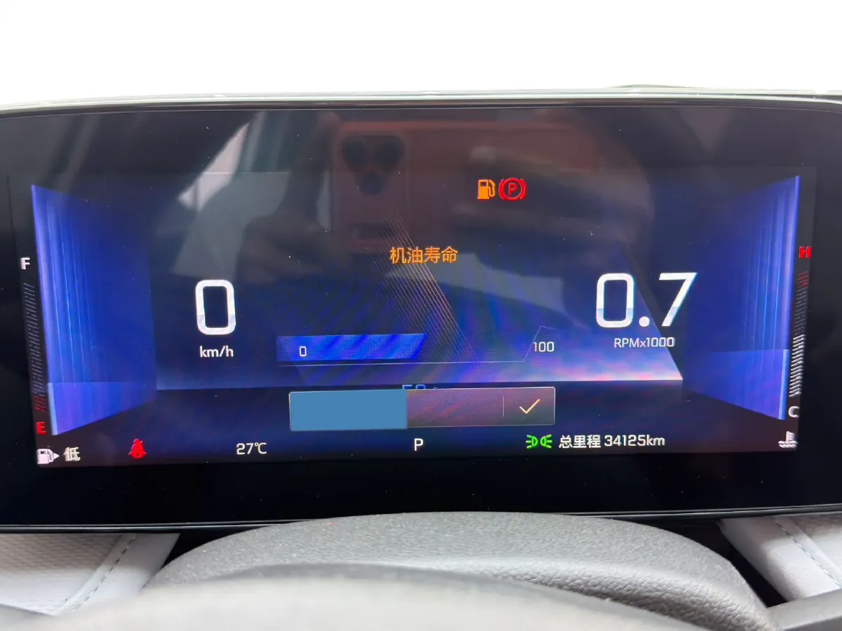 2023 Chevrolet Monza 1.5L 113HP L4 6DCT,autocango,china used car exporter,china ev exporter,chinese used car exporter,chinese used ev exporter