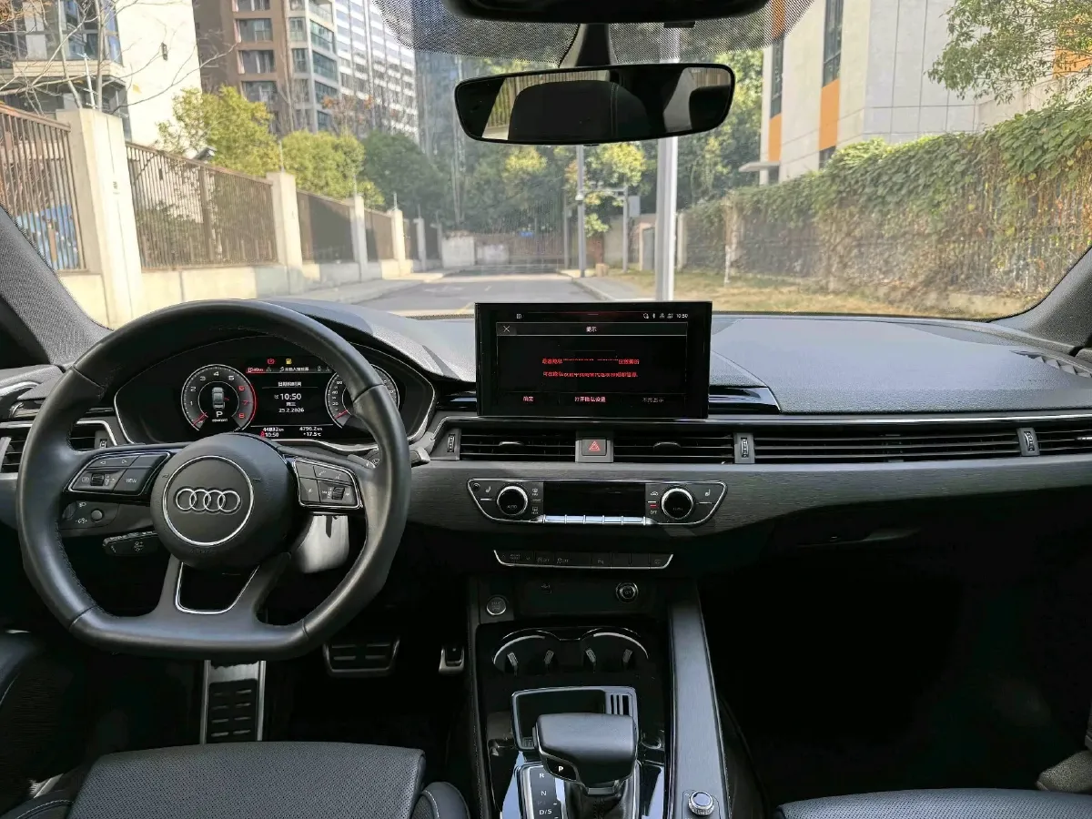 2023 Audi A4L 2.0T 190HP L4 7DCT,autocango,china used car exporter,china ev exporter,chinese used car exporter,chinese used ev exporter