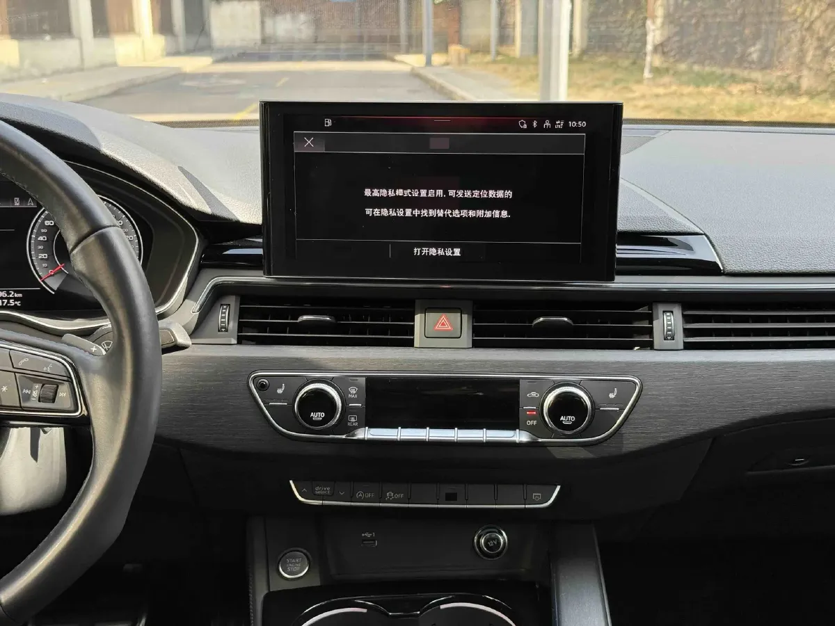 2023 Audi A4L 2.0T 190HP L4 7DCT,autocango,china used car exporter,china ev exporter,chinese used car exporter,chinese used ev exporter