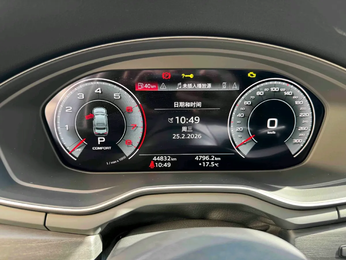 2023 Audi A4L 2.0T 190HP L4 7DCT,autocango,china used car exporter,china ev exporter,chinese used car exporter,chinese used ev exporter