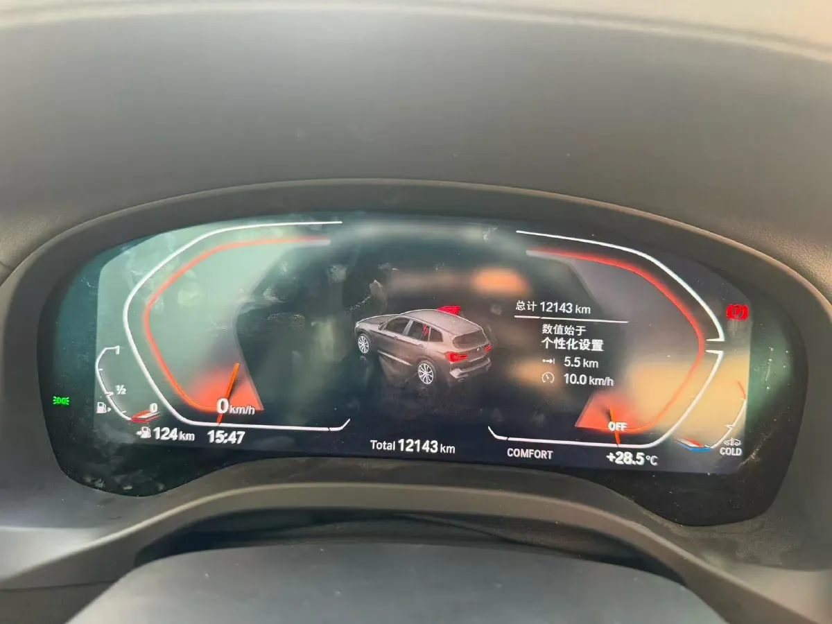 2023 BMW X3 2.0T 245HP L4 8AT,autocango,china used car exporter,china ev exporter,chinese used car exporter,chinese used ev exporter