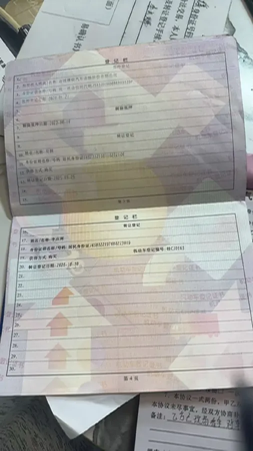 2019 Chery Tiggo 8 1.5T 156HP L4 6MT,autocango,china used car exporter,china ev exporter,chinese used car exporter,chinese used ev exporter