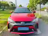 2019 Toyota Yaris L 1.5L 110HP L4 CVT