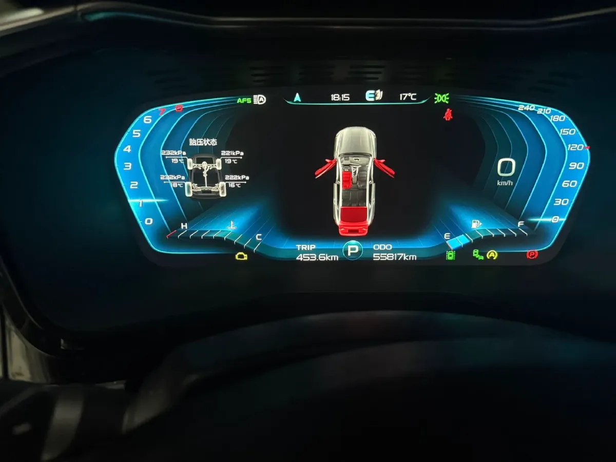 2019 Geely Tugella 1.5T 177HP L3 7DCT,autocango,china used car exporter,china ev exporter,chinese used car exporter,chinese used ev exporter