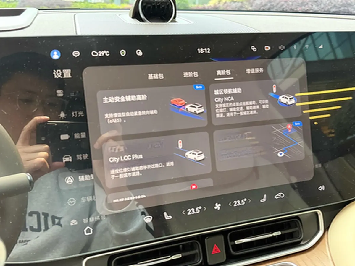 2025 AITO AITO M9 REEV 160HP REEV 52KWH,autocango,china used car exporter,china ev exporter,chinese used car exporter,chinese used ev exporter