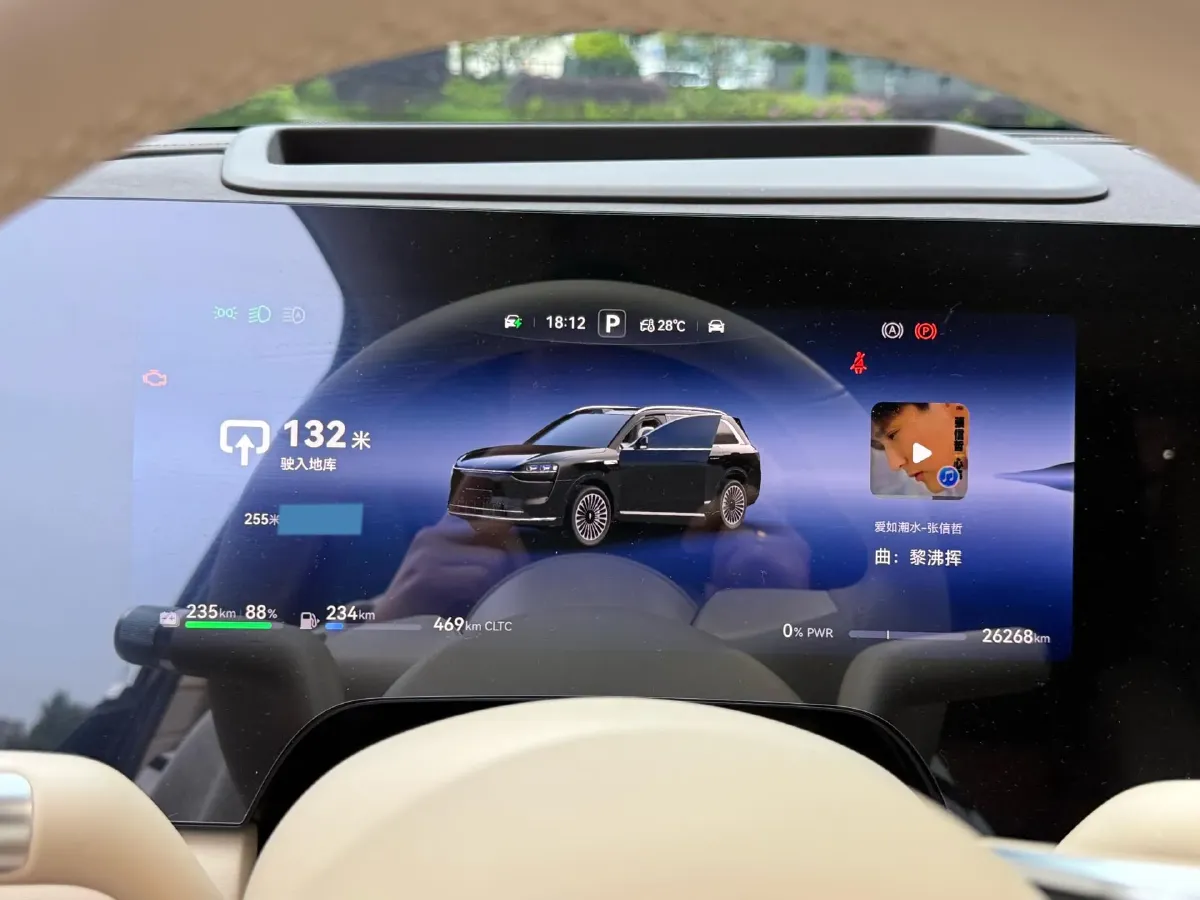 2025 AITO AITO M9 REEV 160HP REEV 52KWH,autocango,china used car exporter,china ev exporter,chinese used car exporter,chinese used ev exporter