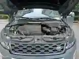 2020 Land Rover Range Rover Evoque 2.0T 249HP L4 9AT