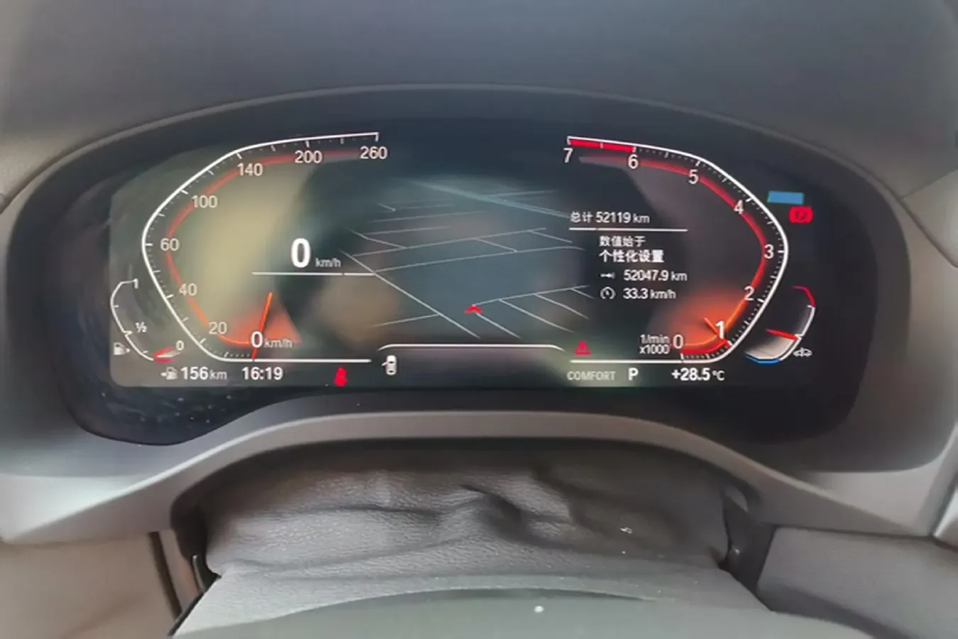 2021 BMW X3 2.0T 224HP L4 8AT,autocango,china used car exporter,china ev exporter,chinese used car exporter,chinese used ev exporter