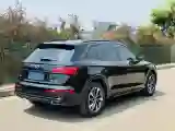 2024 Audi Q5L 2.0T 245HP L4 7DCT