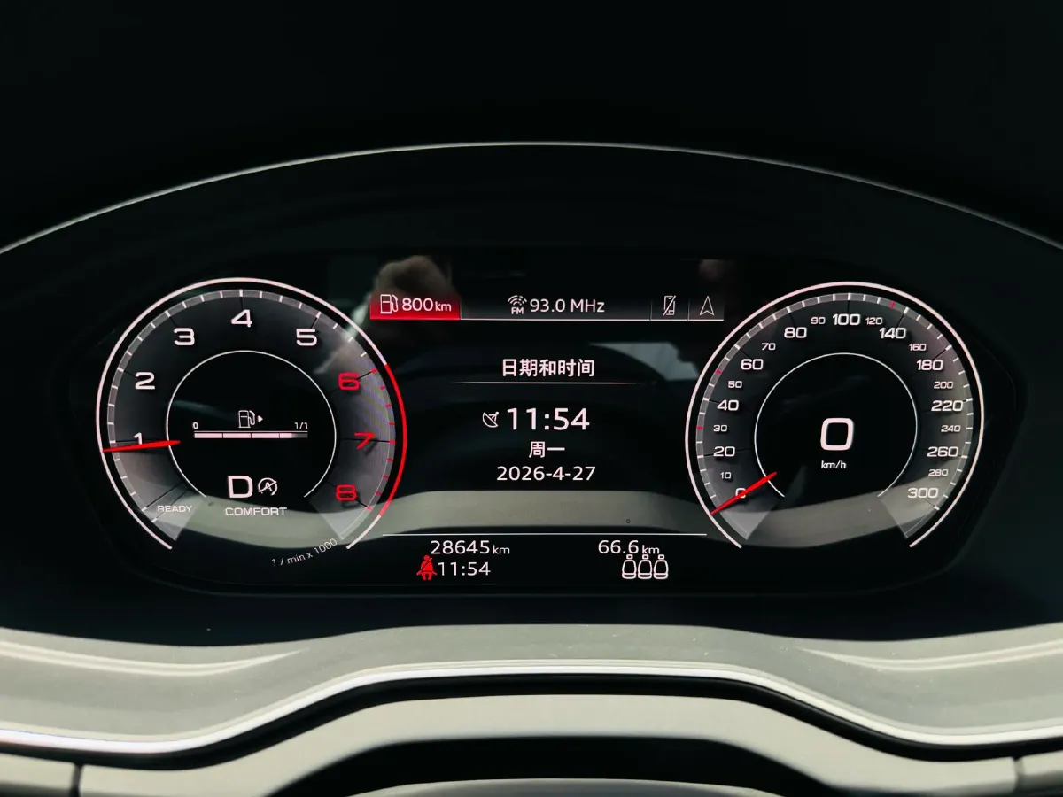 2024 Audi Q5L 2.0T 245HP L4 7DCT,autocango,china used car exporter,china ev exporter,chinese used car exporter,chinese used ev exporter