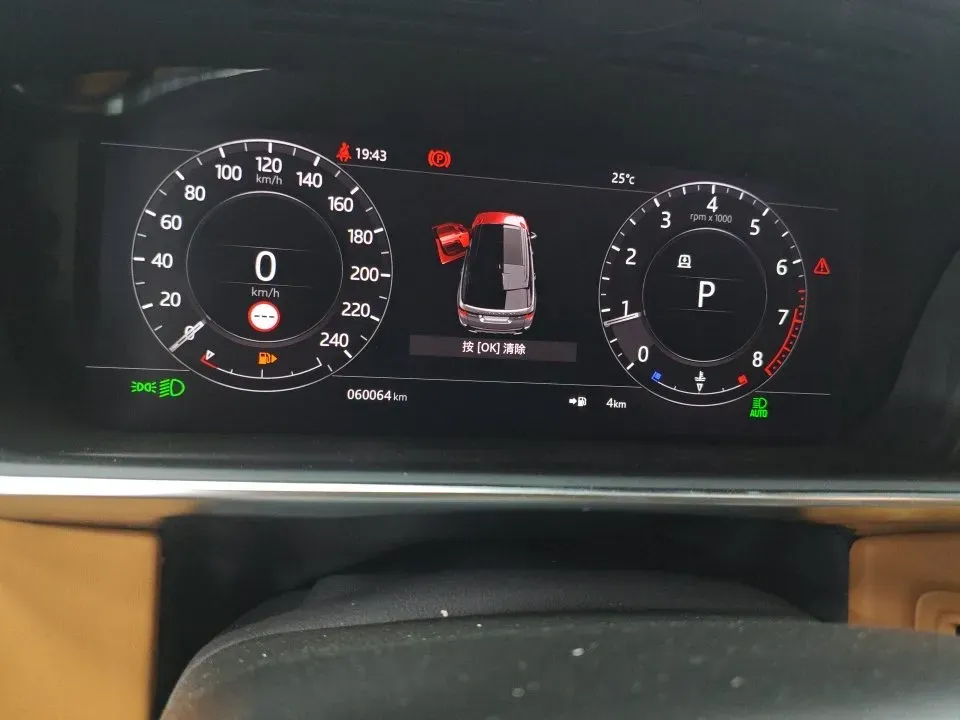 2020 Land Rover Range Rover Sport 3.0T 360HP L6 8AT,autocango,china used car exporter,china ev exporter,chinese used car exporter,chinese used ev exporter