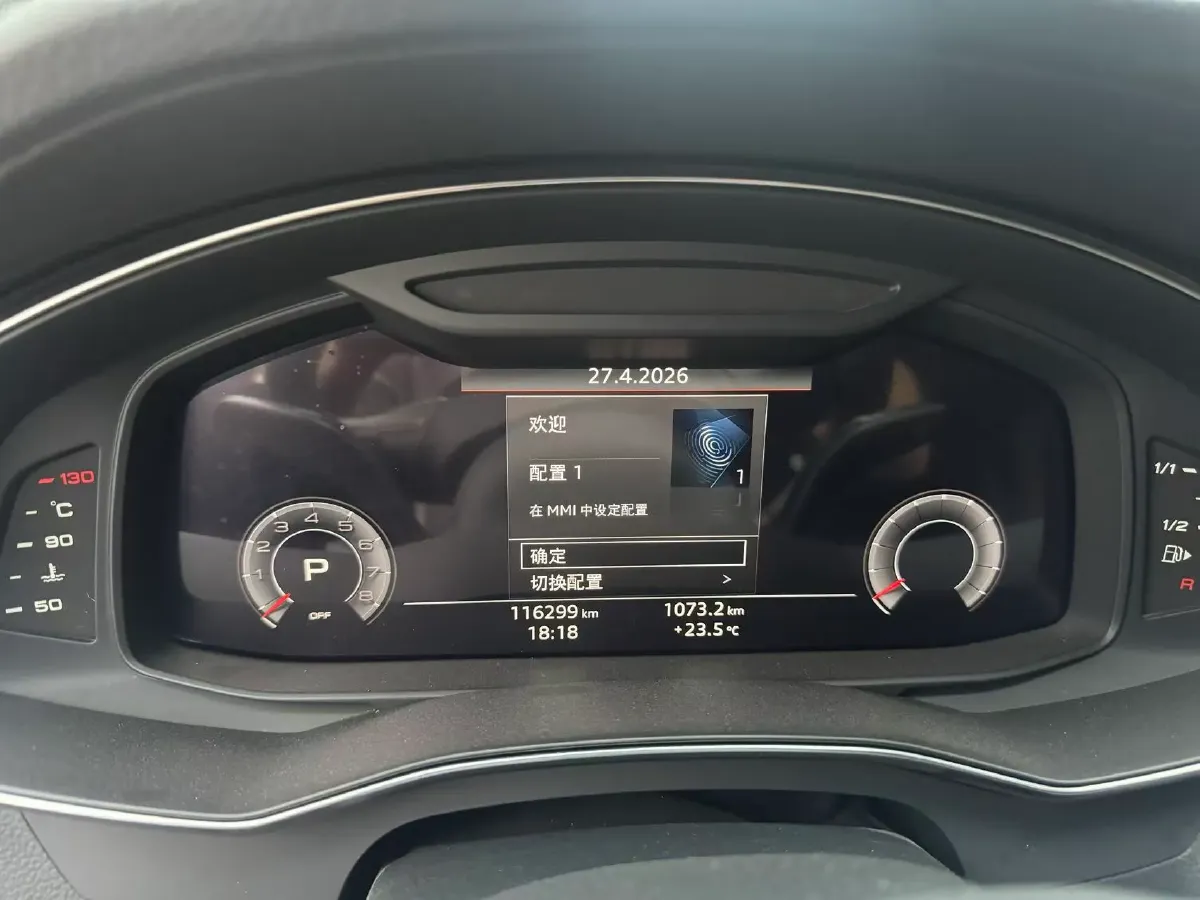 2020 Audi A6L 2.0T 224HP L4 7DCT,autocango,china used car exporter,china ev exporter,chinese used car exporter,chinese used ev exporter